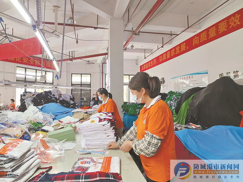 让服装加工厂成为乡村振兴的 好帮手