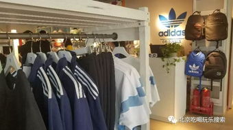首届苏杭丝绸服装及生活用品大集5月1日 16日在六佰本商业街南区一层开幕