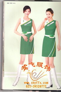 定做促销服批发供应 定做促销服厂家