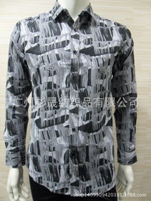 翰兰迪男装产品 翰兰迪男装产品图片 翰兰迪男装怎么样 最新翰兰迪男装产品展示 3158创业信息网