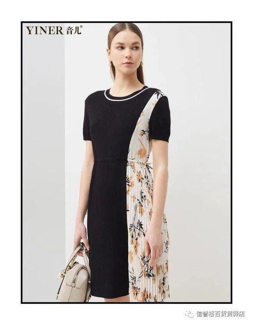 黄骅信誉楼 夏季霓裳裙采飞扬 ,精品女装与您初夏相约美好时光